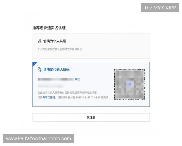 K8登录注册入口详细指南帮助用户快速掌握操作流程