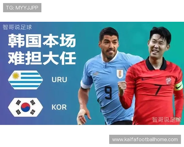 世界杯乌拉圭vs西班牙出线概率最新预测及影响因素全面解读