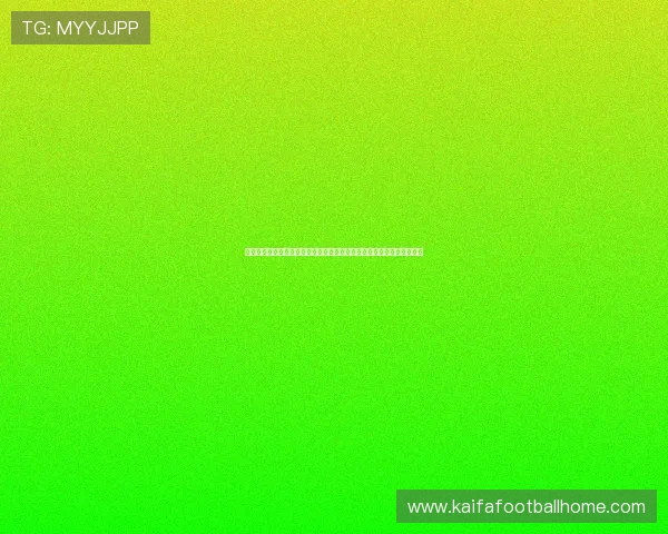比利时对阵埃及世界杯比赛赛后总结：这场比赛对中国足球的启示与借鉴
